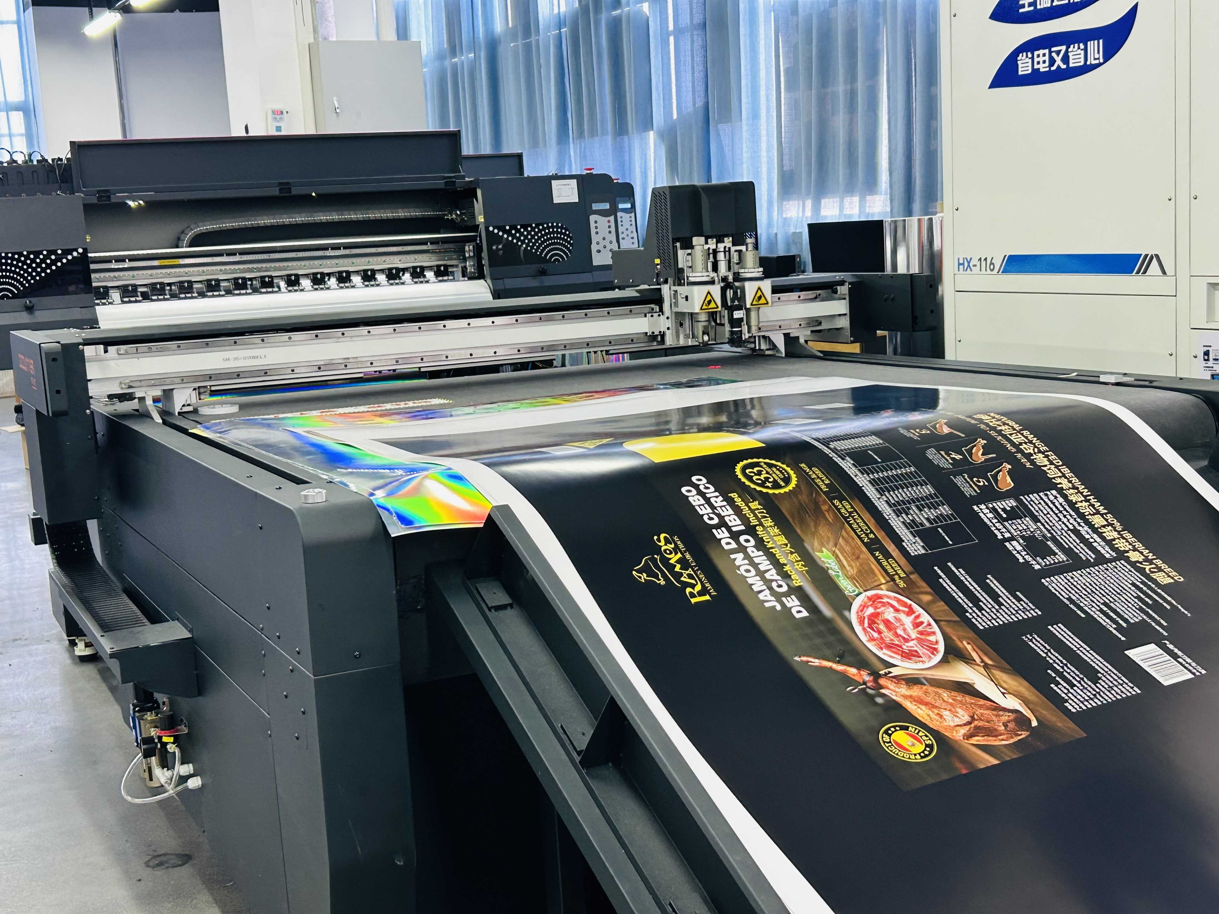 产教融合新标杆 臻彩 ZCRB1410 成品效果展示