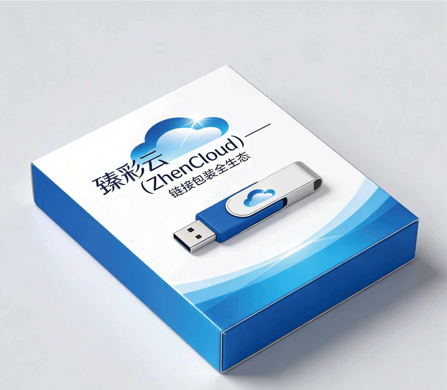 ZCCUTTER 臻彩云平台 - 智能报价系统
