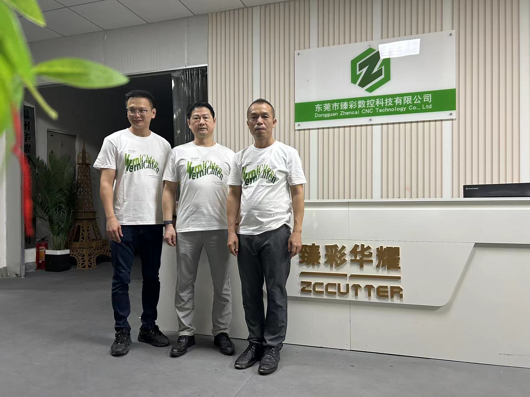 ZCCUTTER 探包装之旅：从明星胶袋到当纳利，6家企业揭示包装行业4大趋势 - 数字切割机