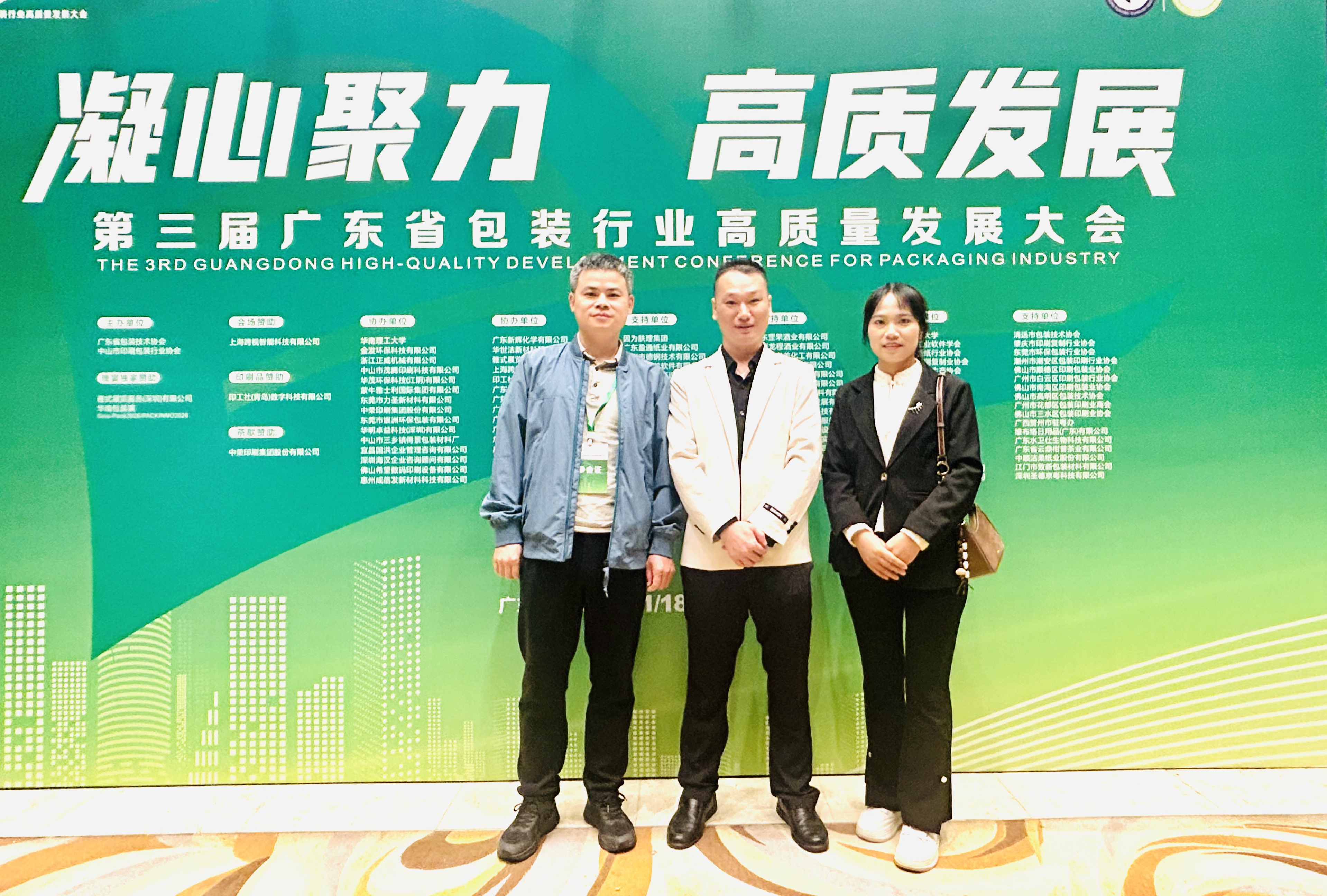 振动刀切割机成品效果——精密切割对比 - 数字切割机