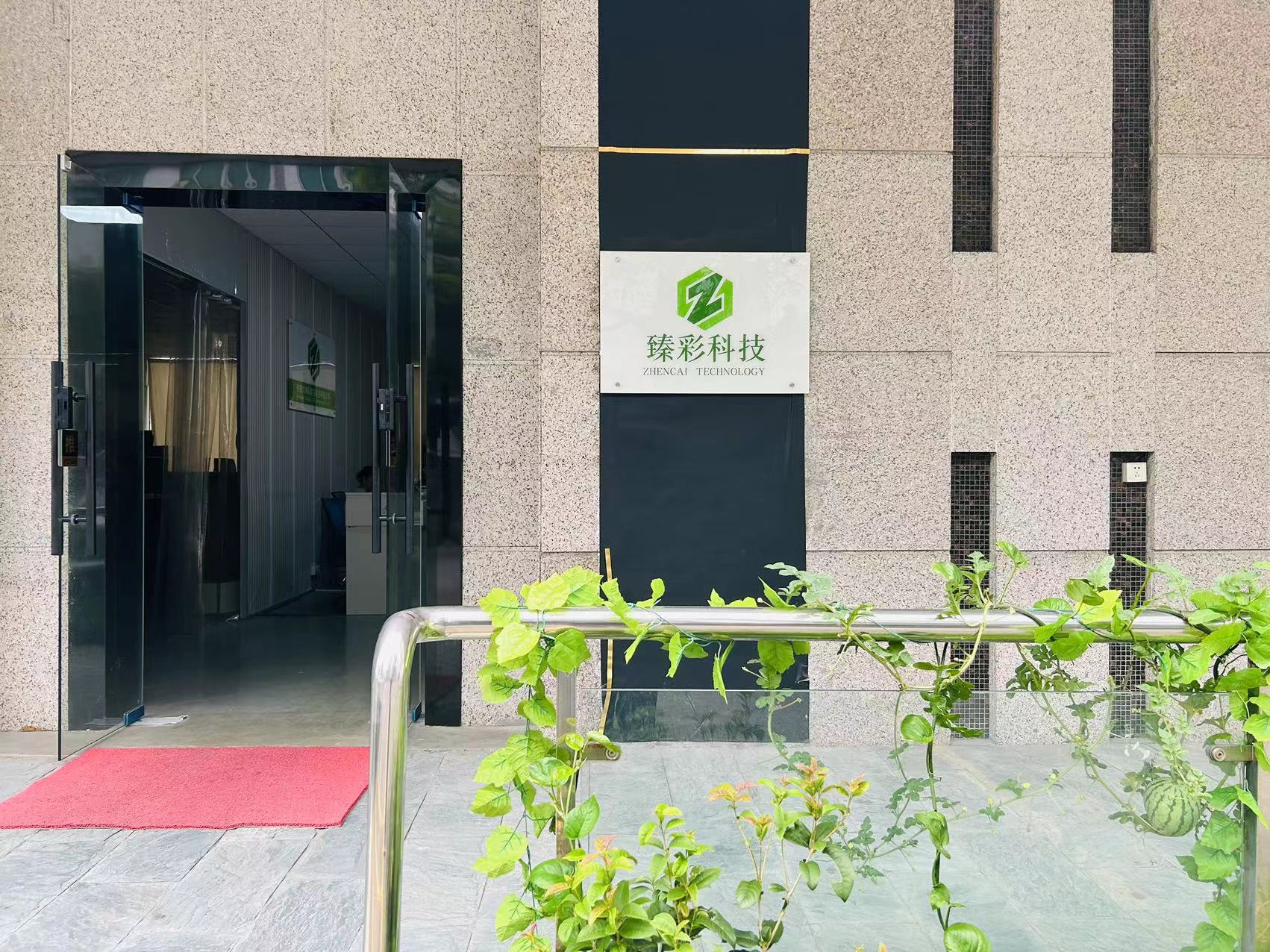 ZCCUTTER数字切割：柔性材料与半金属材料切割方案专家 - 数字切割机