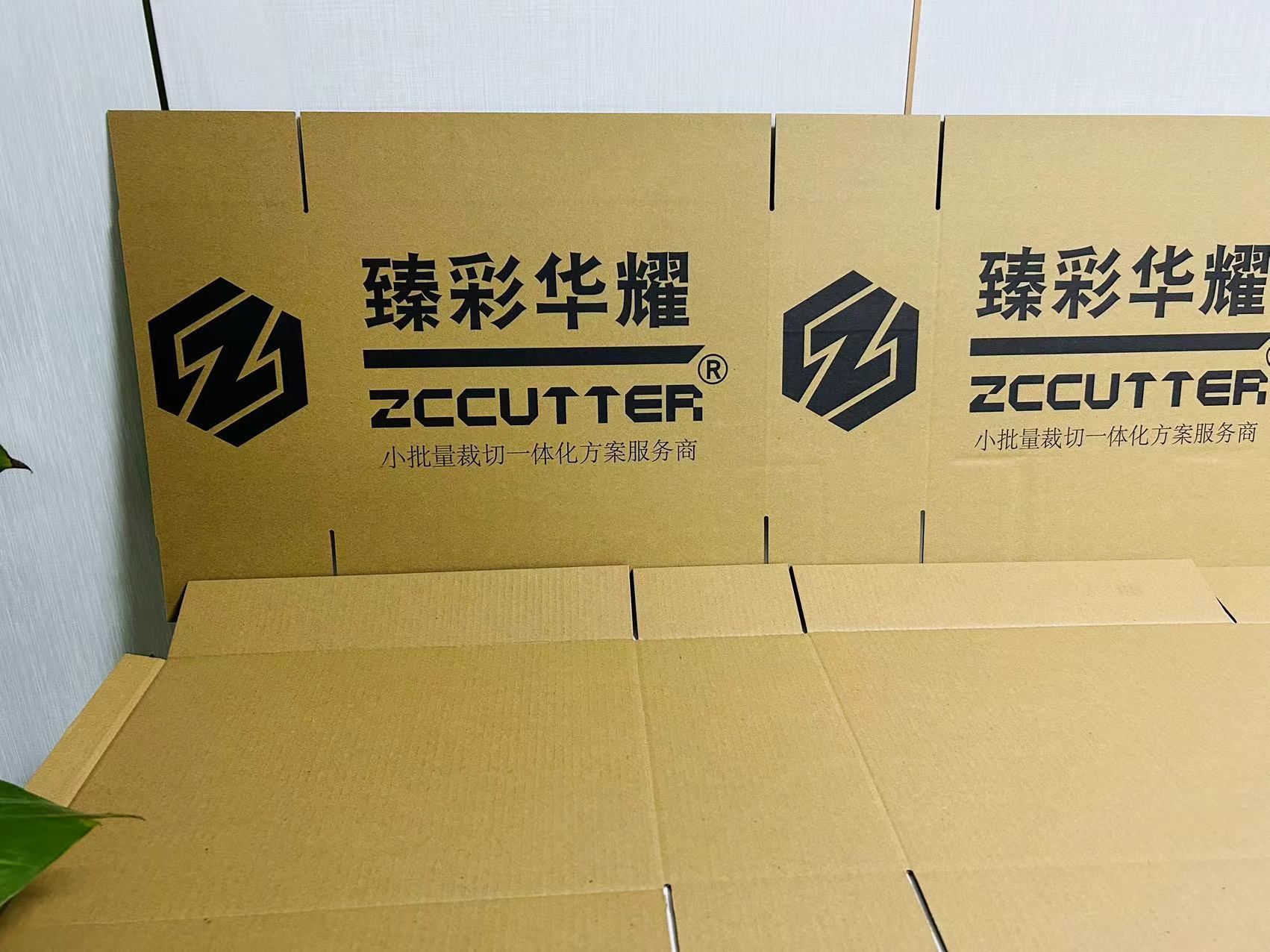 小批量包装定制的难点，痛点是什么？ - 客户案例现场，振动刀切割机高效加工 - 数字切割机