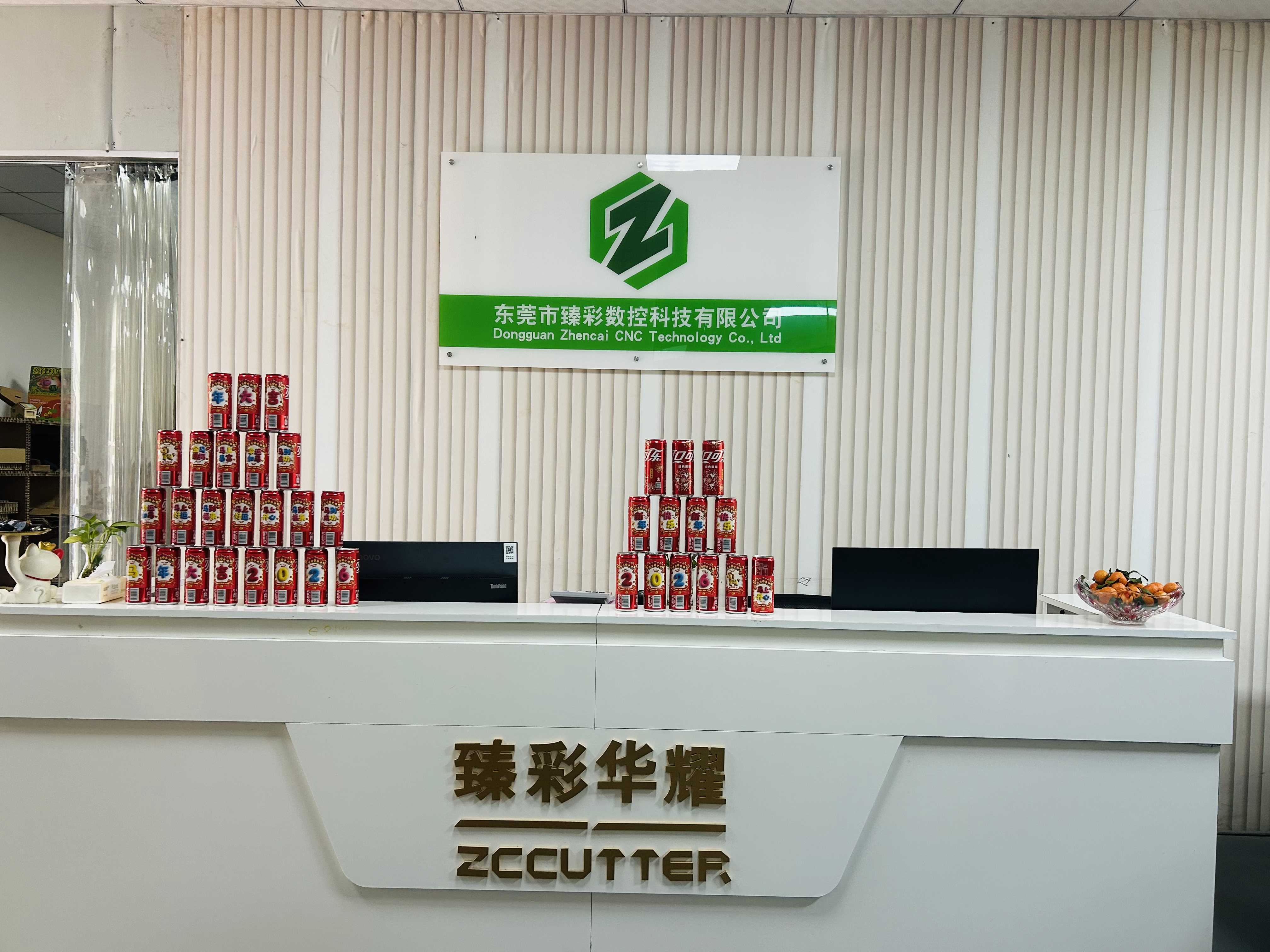 智能切割破界者：臻彩科技ZCCUTTER振动刀切割机，全球标杆的技术革新之路 - 数字切割机