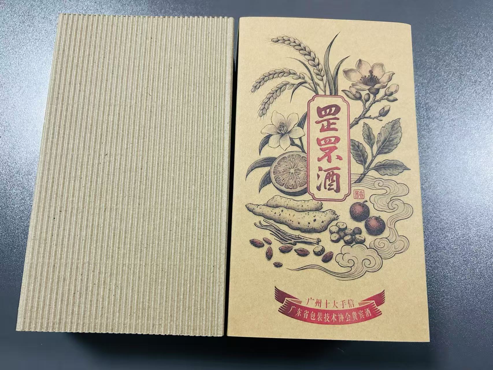 三年6台振动刀切割机：纸蜂窝行业标杆企业的效率革命与技术进阶 - 数字切割机