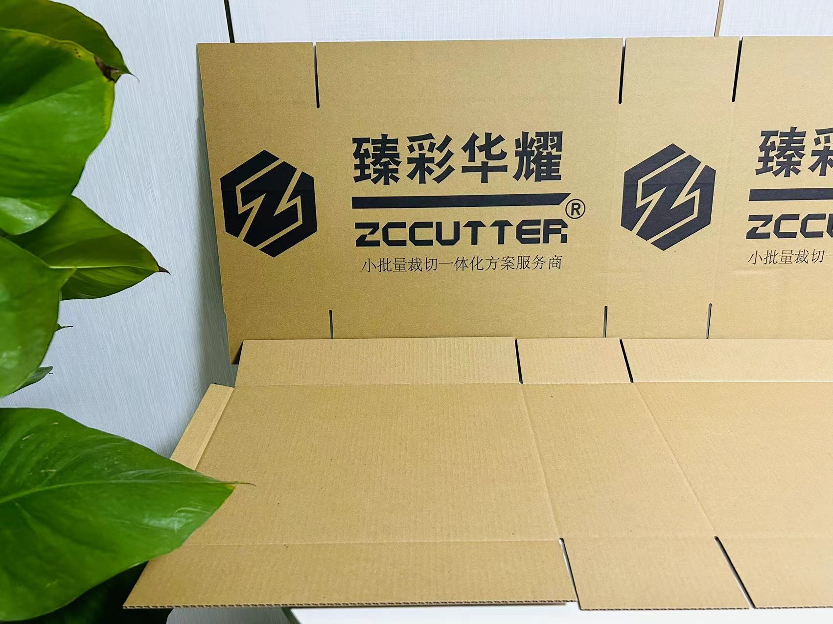 小批量包装定制的难点，痛点是什么？ - 技术方案演示，振动刀切割机高效加工 - 数字切割机