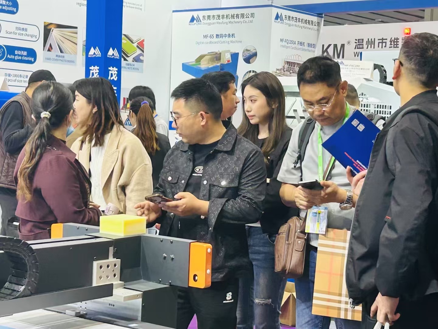 展会现场